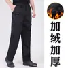 Pantalones de Trabajo de Seguridad de Invierno con Forro Polar, Pantalones de Algodón para Entrenamiento de Primavera y Otoño, Pantalones Largos de Protección Laboral, Pantalones Tácticos de Entrenamiento de Seguridad, Ropa de Trabajo de Invierno