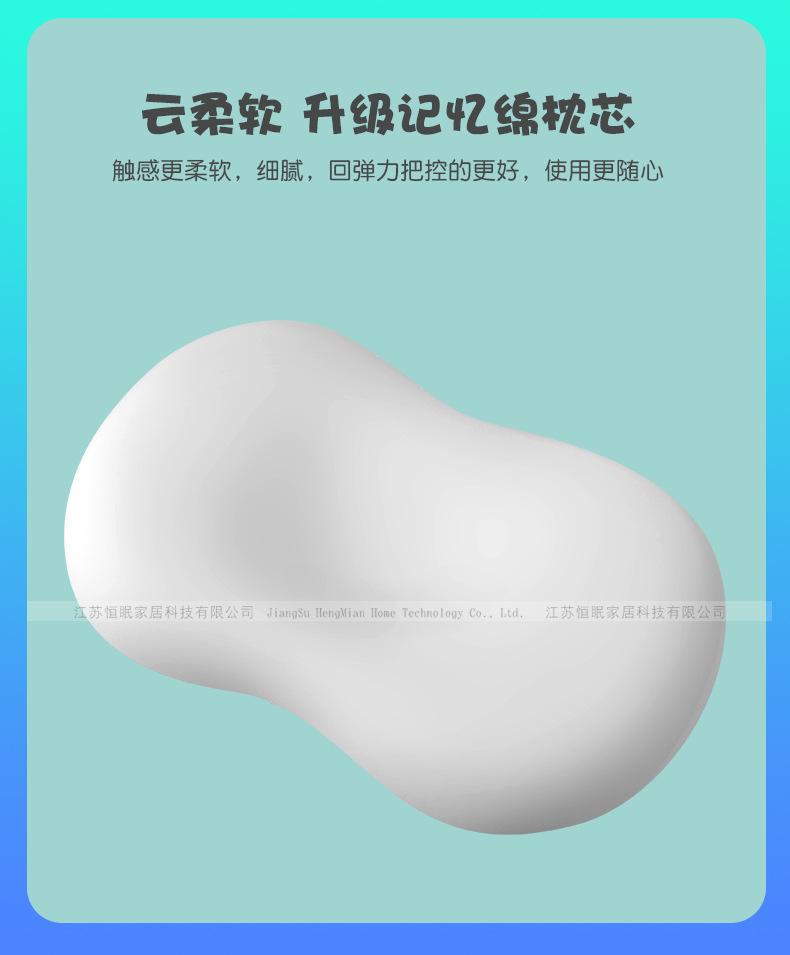 猫肚枕_11.jpg