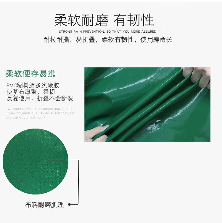 新型刀刮布_09