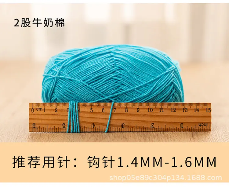 糖小果号详情_06.jpg