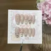 Un par de Puntas de Uña Gu [Estrella de Trébol Crema] estilo Asiático plateadas estrella de plata cereza crema cruz estilo Francés hechas a mano
