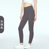 ¡En stock, se envía inmediatamente! Colección de rebajas: Camisetas sin mangas de yoga, manga corta, pantalones de yoga, faldas de tenis. Hasta agotar existencias.
