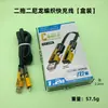 Cable de datos para teléfono móvil de carga súper rápida de 65 W 4 en 1 para Apple, Huawei y Xiaomi pd, línea de carga 2 a 2