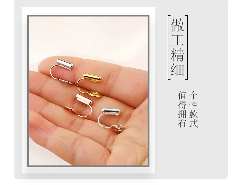 蚊香盘侧有孔_14.jpg