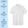 Camisa Polo de Verão Pesada Camisa Publicitária Uniforme de Classe Uniforme de Grupo Camisa Cultural Roupa de Trabalho Logo Personalizado Camiseta Masculina de Manga Curta