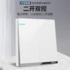 Panel de interruptores de pared empotrable estándar eléctrico internacional 86 Tipo de control único de un solo interruptor, Enchufe de cinco orificios de un interruptor, Dos interruptores, Tres interruptores, Interruptor triple