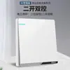 Panel de Enchufe e Interruptor Blanco Tipo 86 para Electricista Internacional para Uso Doméstico, Empotrado en Pared, Un Interruptor Cinco Enchufes, 16A, Doble/Triple Multi-Enchufe