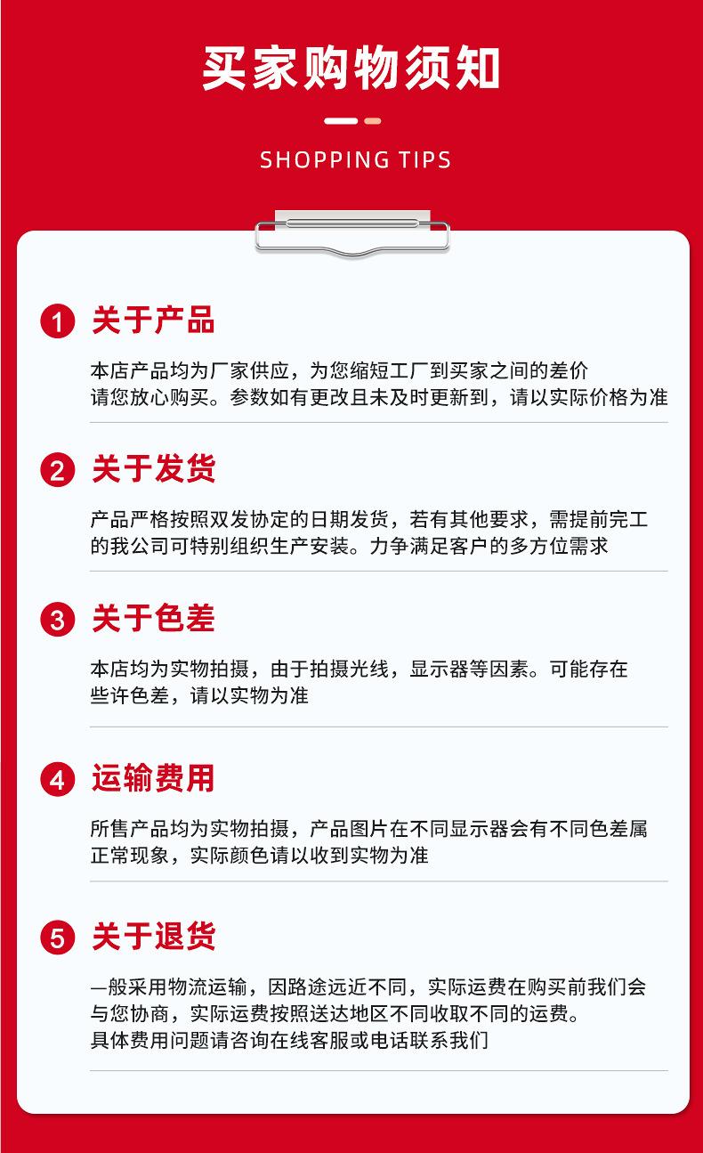 圣诞装饰木片详情页_10