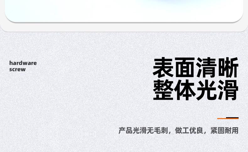 黑锌B型盲孔滚花铜螺母_03_07.jpg
