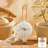 Colgante de peluche original para olla caliente, bola de masa, caricatura, llavero, decoración de mochila, regalo de regreso a clases para amigos, al por mayor