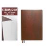 Cuaderno PU Cuero Bloc de Notas A5 Cuero Suave Negocios Oficina Libro de Registro de Reuniones Cuero B5 Libro Engrosado
