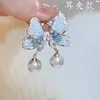 Serie de Orejas No Perforadas ~ Super Hada Elegantes, Dulces y Versátiles Pinzas de Flor para Orejas, Pendientes Nuevos Elegantes y de Alta Gama para Mujeres
