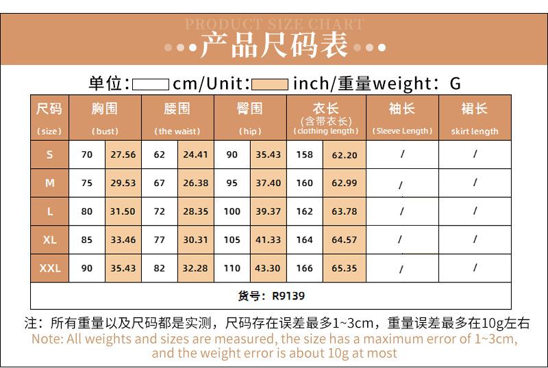 R9139详情_05.jpg