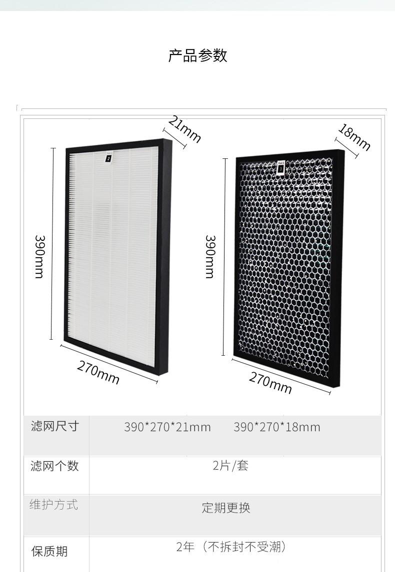 详情10.jpg