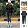 Leggings falsos de duas peças para mulheres, adequados para usar como roupa externa na primavera e no outono, finos e justos ao corpo, novo estilo 2026, cintura alta, justos ao corpo e leggings com saia integrada