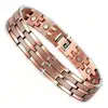 Bestseller transfronterizo europeo y americano: Pulsera magnética de cobre rojo antigua, moda vintage, textura fina, totalmente magnética, pulsera de pareja desmontable