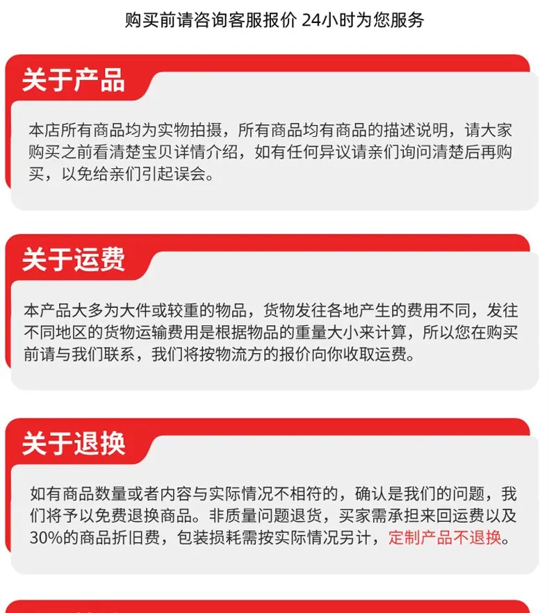 爬行架01_11.jpg