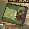 Cadernos Personalizados com Estampa Estilo Chinês e Logo para Reuniões Anuais, Presentes para Clientes, Promoção de Negócios, Lembranças de Luxo