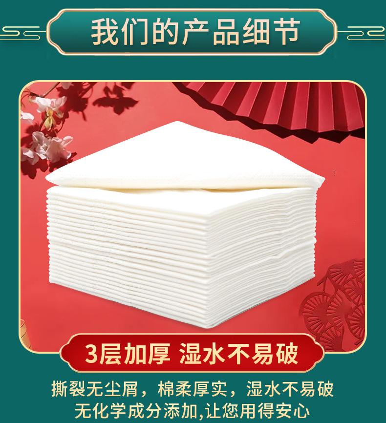小龙坎详情_14.jpg