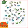 Almohada para Uñas Cristal Vidrio Diamante Joyería Colgante Accesorios para Funda de Teléfono Móvil Material DIY de Diamante Fabricante de Diamantes Al por Mayor Colorido