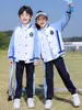 Ropa de jardín de infantes, ropa de primavera y otoño, uniforme de escuela primaria de estilo británico, ropa de clase grupal de juegos infantiles, conjunto de cuatro piezas de primavera y verano