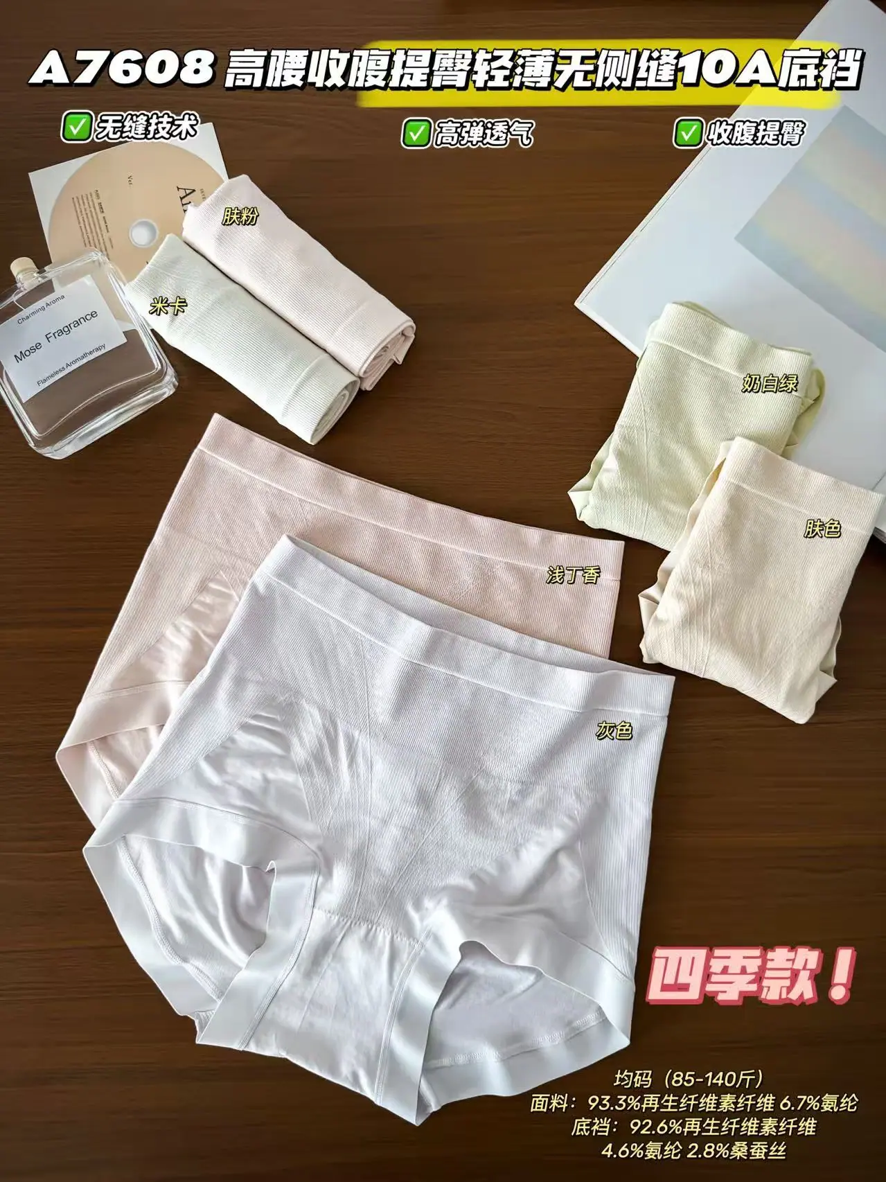 c48eca0a8933556dbe785ef0aed59e