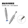 Tornillo Agarrador de Bolas Pinza de Cuatro Garras Acero de Titanio Tapón para el Oído de Bola Hebilla Giratoria de Tornillo Accesorios Pendientes Pendientes para Mujer Fácil de Usar