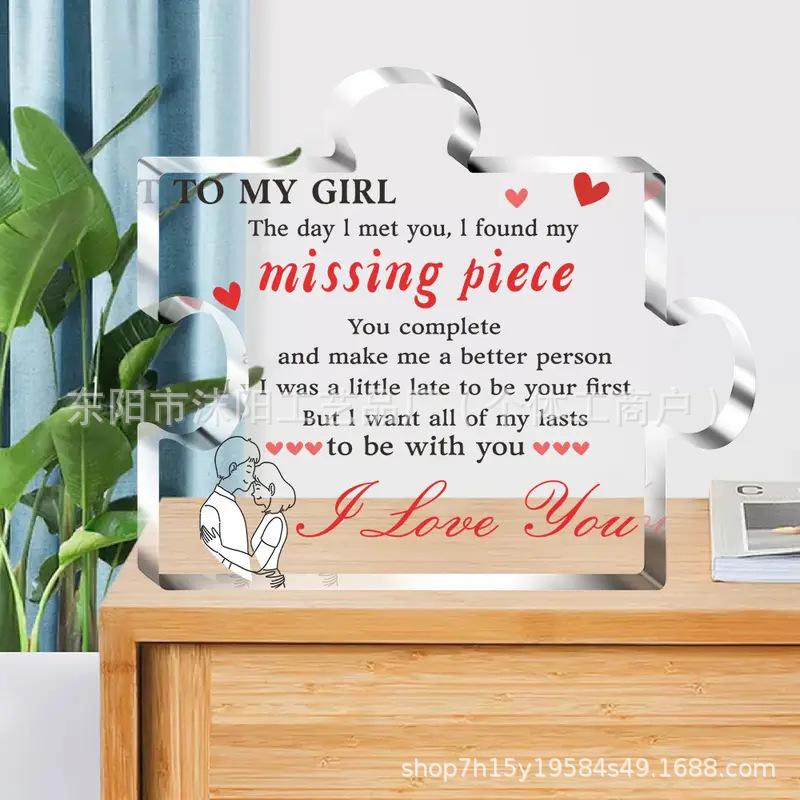 微信图片_20241222122308