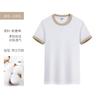Camisetas de Manga Corta Cuello Redondo de Estilo Similar para Hombre y Mujer con Colores Contrastantes, Camisetas Culturales con Logotipo Imprimible, Ropa Familiar, Algodón Transpirable de Media Manga para Niños