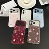 Estrella de Puntos Nota Musical Aplicable a Funda de Teléfono iPhone 18 Pro Max Apple 17P Simple 16 Coreana 15 Pro Borde Redondo