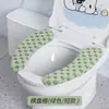 Funda para asiento de inodoro, tipo adhesivo, para uso doméstico, impermeable, adecuada para otoño e invierno, diseño ligero y lujoso, almohadilla de felpa a rayas engrosada para asiento de inodoro