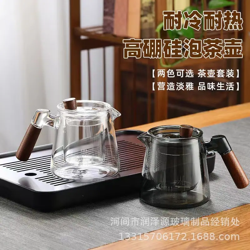 微信图片_20240216164738