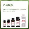 Óleos Essenciais Puros de Origem Vegetal de Alta Concentração: Lavanda para Tratamento de Acne, Aromaterapia com Tea Tree, Rosa Hidratante para Firmação da Pele e Cuidados com os Cabelos