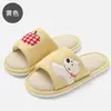 Pantuflas de algodón y lino para mujer para uso en dormitorio y hogar, con apliques de cachorro de dibujos animados y manzana, transpirables, antideslizantes, silenciosas, absorbentes de sudor, sandalias de interior