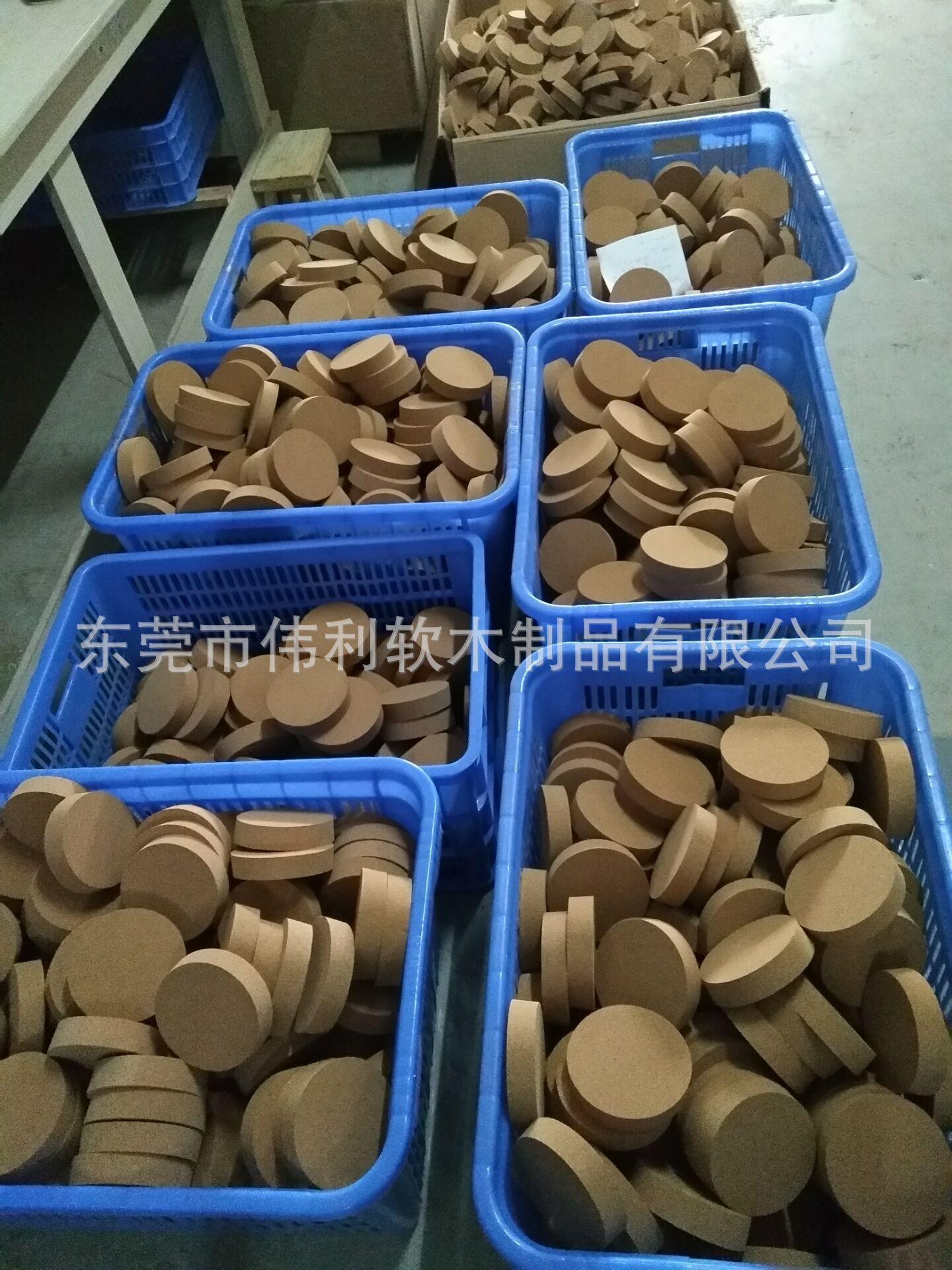玻璃罐锥型软木塞