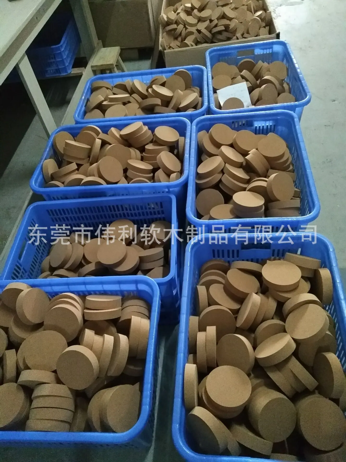 玻璃罐锥型软木塞
