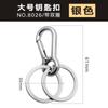 Explosiones Directas de Fábrica Accesorios de Herrajes para Bolsos de Mujer Gancho Hebilla Hebilla para Bolso Metal Hebilla de Placa Pequeña Hebilla para Perro Gancho para Llavero Hebilla de Gancho