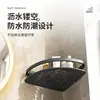 Estante triangular, estante de esquina para baño sin taladro, estante de almacenamiento triangular de pared para lavabo de baño