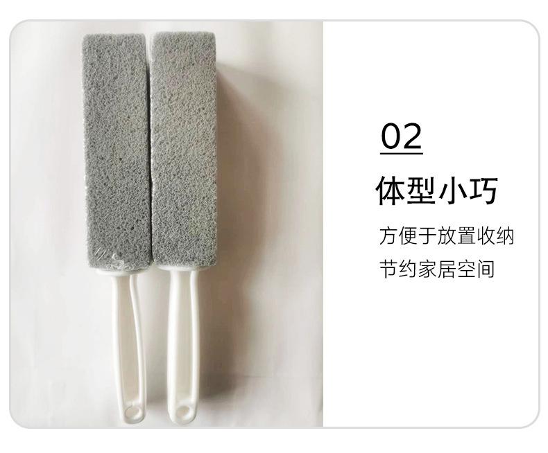 清洁砖详情页_08