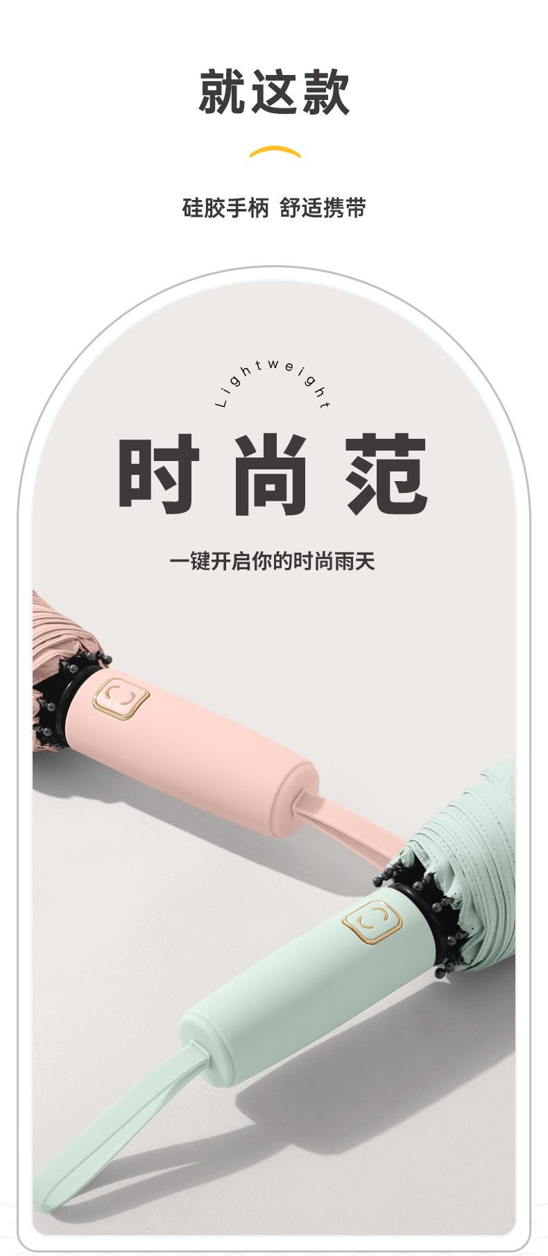 详情页_02.jpg