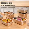 Caja de Almacenamiento para Refrigerador de Acero Inoxidable de Grado Alimenticio con Tapa, Lonchera Sellada, Contenedor de Almacenamiento para Congelador