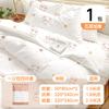 Conjunto descartável de três a quatro peças, suprimentos portáteis para viagem, lençóis sujos, capa de edredom, fronha, terno duplo