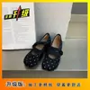 Artículo esencial cómodo y versátil para el uso diario Diseño de cordones suave Zapatos Mary Jane de lunares 2026 Nuevo artículo de verano