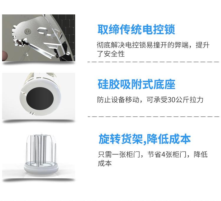 N600详情_05.jpg