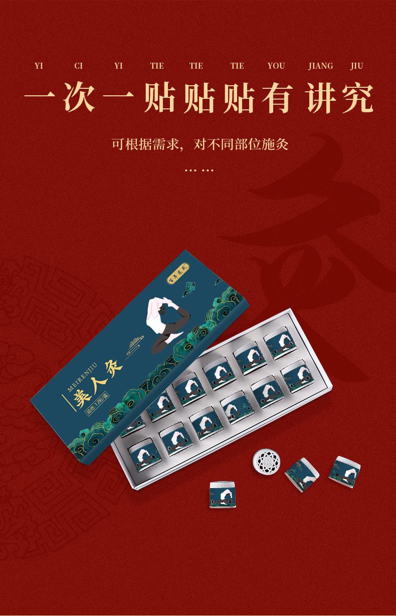 未标题-1_03.jpg