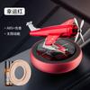 Perfume de carro solar helicóptero enfeites de aromaterapia para carro masculino suprimentos de carro de alta qualidade fragrância leve duradoura