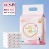 Amazon Transfronterizo Pañales para Perros Teddy Bichon Pañales para Perro Macho Perro Hembra Período Menstrual Pantalones de Ponerse Pañales para Mascotas