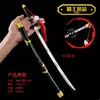 Assistindo Genji Huoying Modelo de Arma Genji Faca do Fantasma Maligno Tamanho Grande 48cm com Bainha Brinquedo Infantil Lâmina Não Afiada
