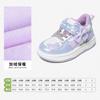 [Oferta Especial] Zapatillas Deportivas de Invierno Snuffy Girls para Bebés y Niños Pequeños con Forro de Lana Suela Suave Tenis para Niñas Pequeñas