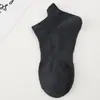 Calcetines para Hombre Calcetines Cortos Primavera Otoño Verano Algodón Puro Tubo Corto ins de Moda para Hombre Calcetines Bajos de Media Caña Absorbentes de Sudor Desodorantes